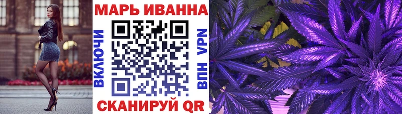 Где продают наркотики Реутов БУТИРАТ Alpha-PVP МЕФ ГАШИШ Псилоцибиновые грибы