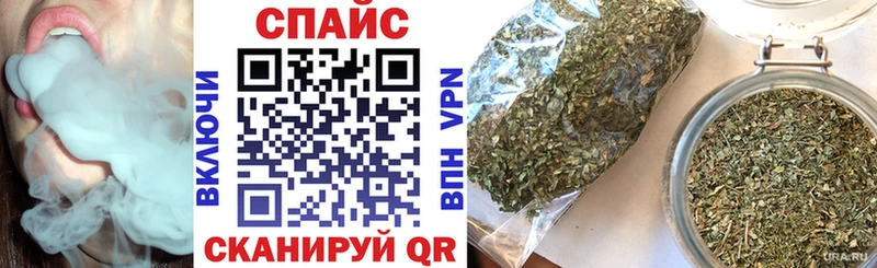 БУТИРАТ 99%  Реутов 
