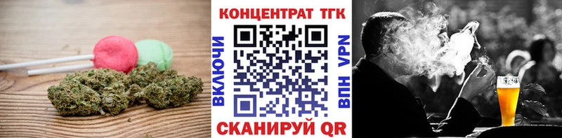 Cannafood марихуана  мега зеркало  Реутов  сколько стоит 