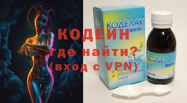 а пвп мука Верхний Тагил