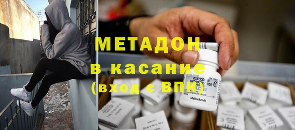 а пвп мука Верхний Тагил