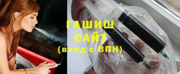 spice Верхнеуральск