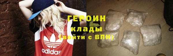 spice Верхнеуральск