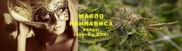 spice Верхнеуральск