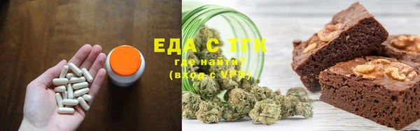 а пвп мука Верхний Тагил