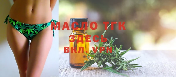 spice Верхнеуральск