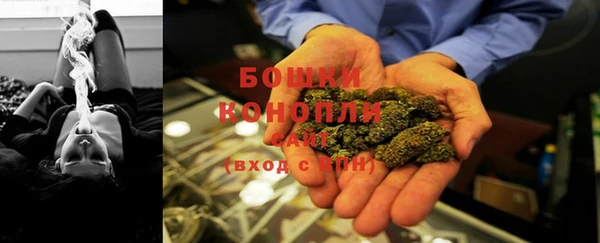 соль курить ск Верея