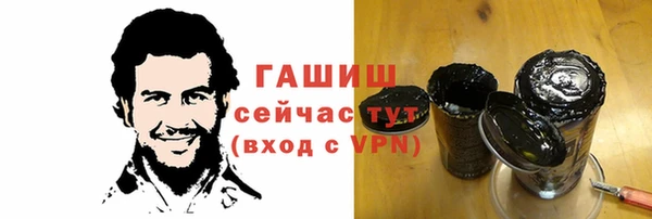 spice Верхнеуральск