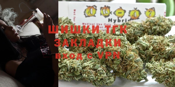 spice Верхнеуральск