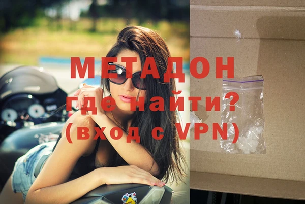 соль курить ск Верея
