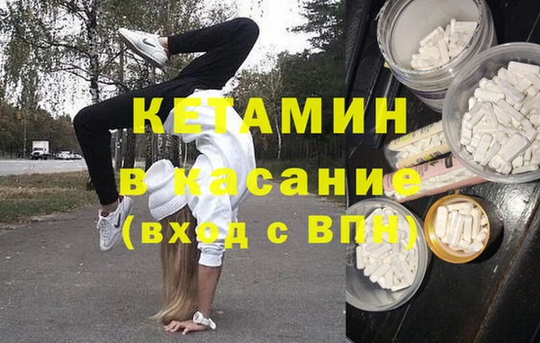 а пвп мука Верхний Тагил