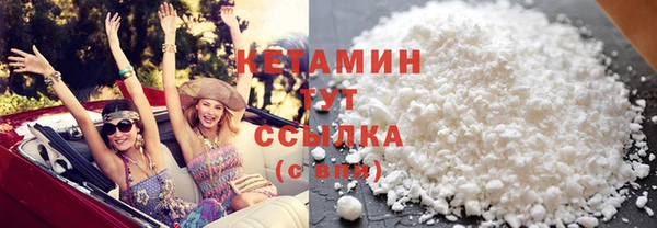 а пвп мука Верхний Тагил