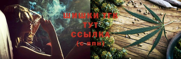 а пвп мука Верхний Тагил