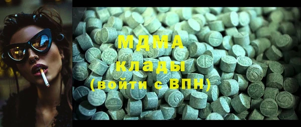 spice Верхнеуральск
