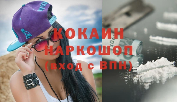 а пвп мука Верхний Тагил