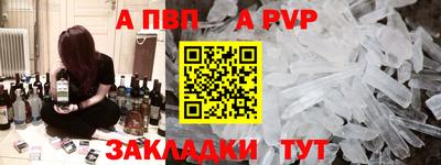 MDMA Лесосибирск