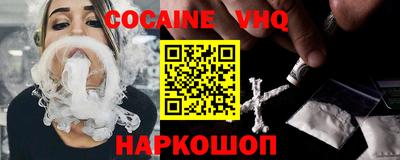 бутират Ликино-Дулёво