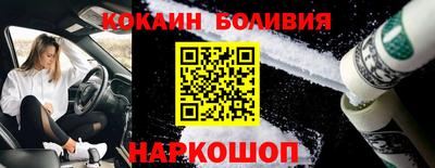 MDMA Лесосибирск