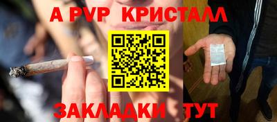 MDMA Лесосибирск
