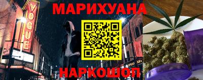 MDMA Лесосибирск