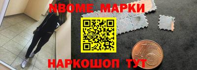 стафф Ливны