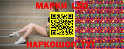 MDMA Лесосибирск
