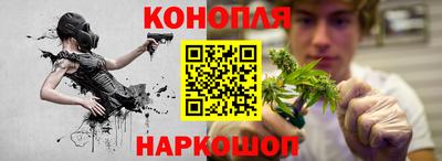 стафф Ливны