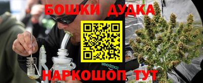 MDMA Лесосибирск
