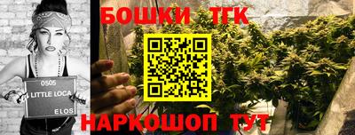 MDMA Лесосибирск