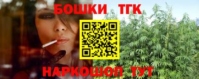 MDMA Лесосибирск