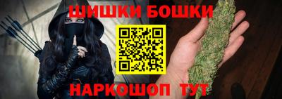 бутират Ликино-Дулёво