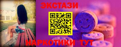 стафф Ливны