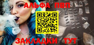 MDMA Лесосибирск
