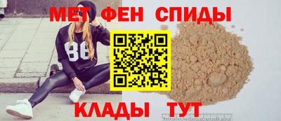 MDMA Лесосибирск