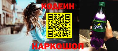 MDMA Лесосибирск