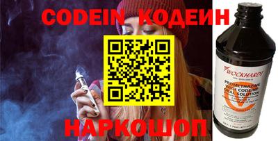 MDMA Лесосибирск