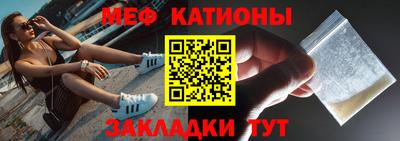 бутират Ликино-Дулёво