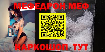 MDMA Лесосибирск
