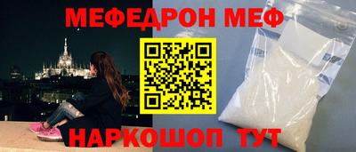 MDMA Лесосибирск
