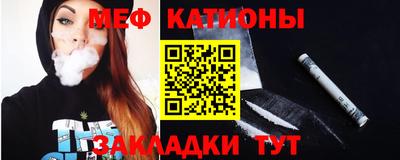 бутират Ликино-Дулёво