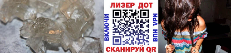 купить закладку omg как зайти Лсд 25 экстази ecstasy Реутов