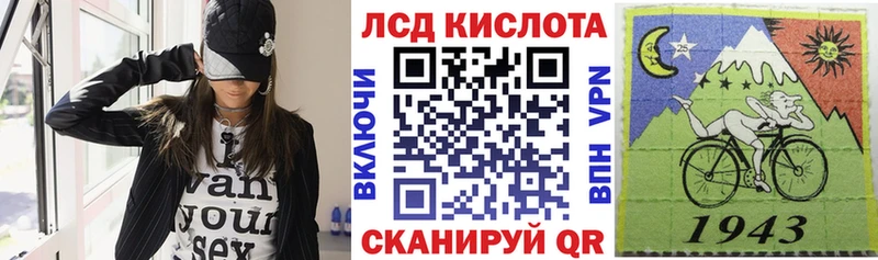 Марки NBOMe 1500мкг  Реутов 
