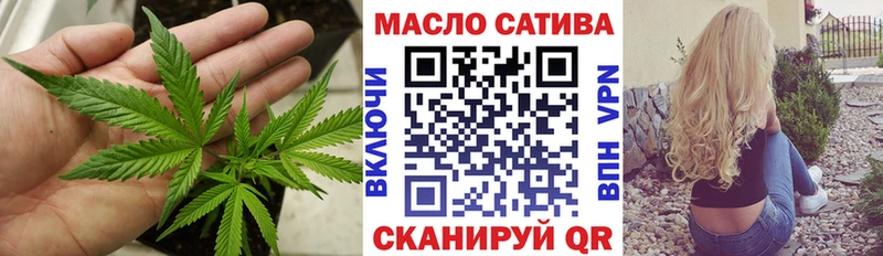 ТГК вейп  это телеграм  Реутов 