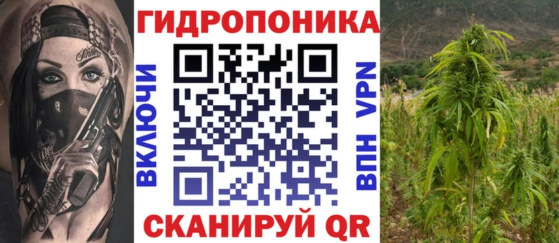МАРИХУАНА Bruce Banner  Реутов 